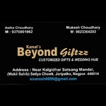 Business logo of Kamal's Beyond Giftzz