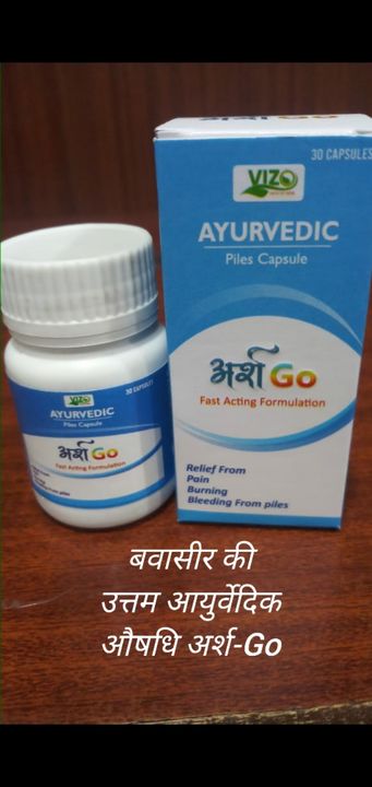 अर्श Go uploaded by business on 12/25/2021