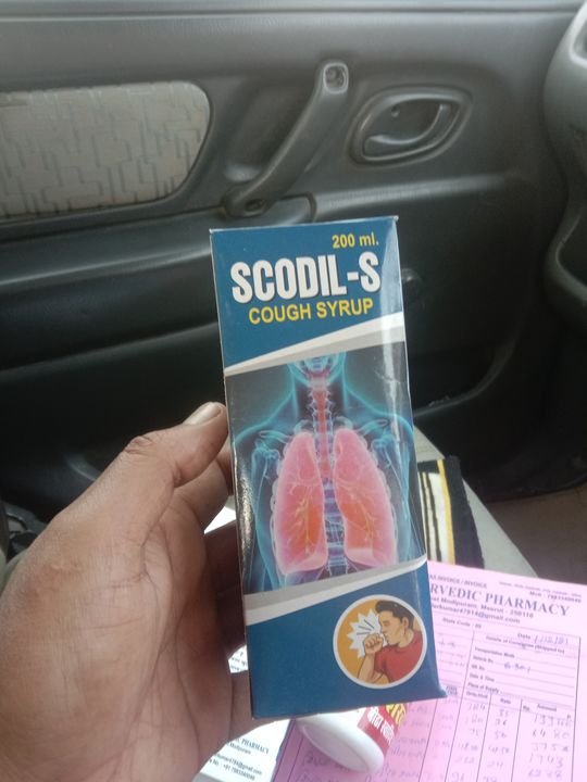 Scodil s uploaded by business on 12/25/2021