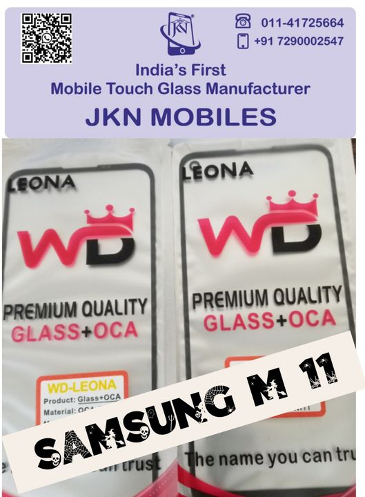OCA Glass uploaded by JKN MOBILES on 12/25/2021