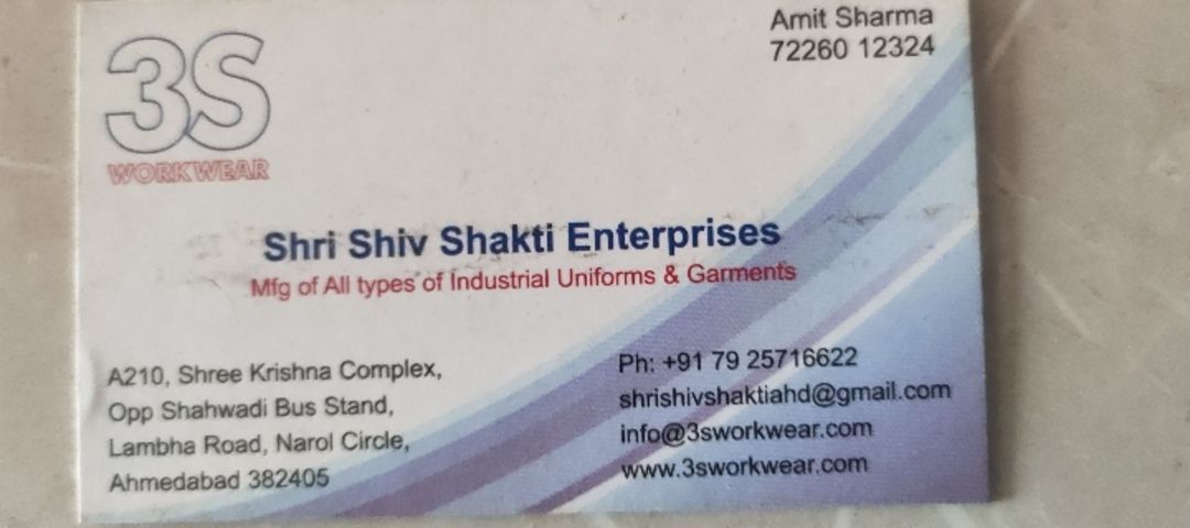 Visiting card store images of Shri shiv shakti enterprises