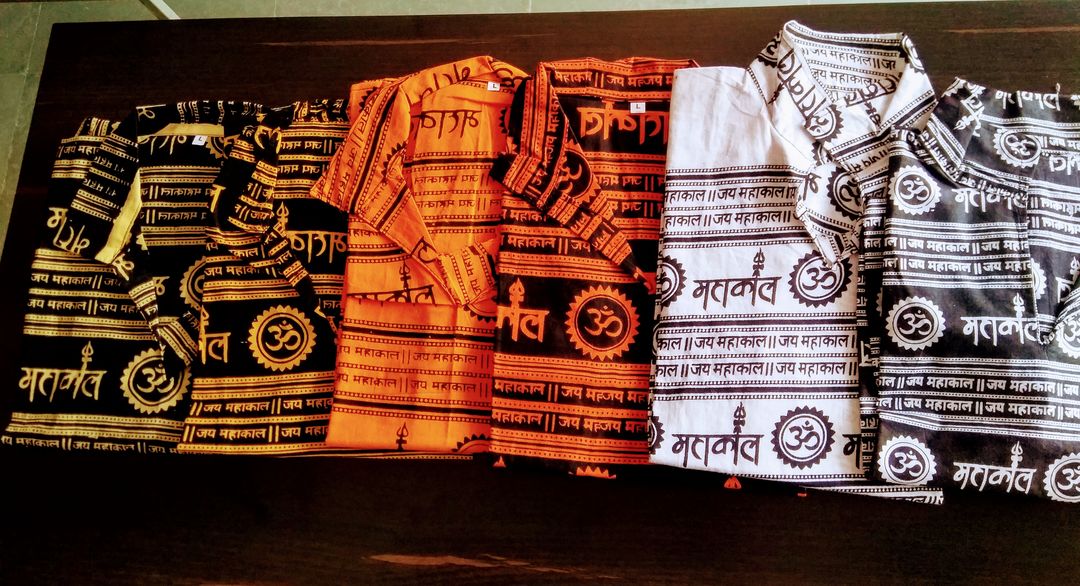Mahakal shirt uploaded by Haridas fabrics on 12/25/2021