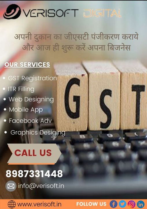 GST Registration uploaded by iCreativez Communications on 12/25/2021