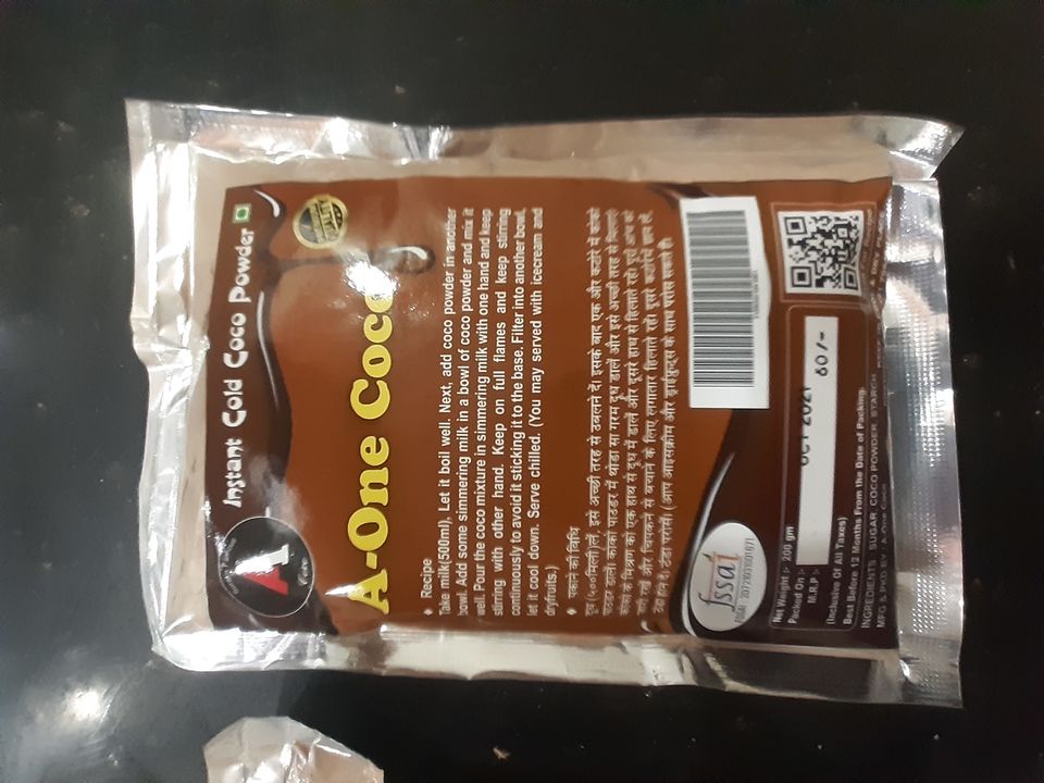 Instant cold coco powder. uploaded by business on 12/25/2021