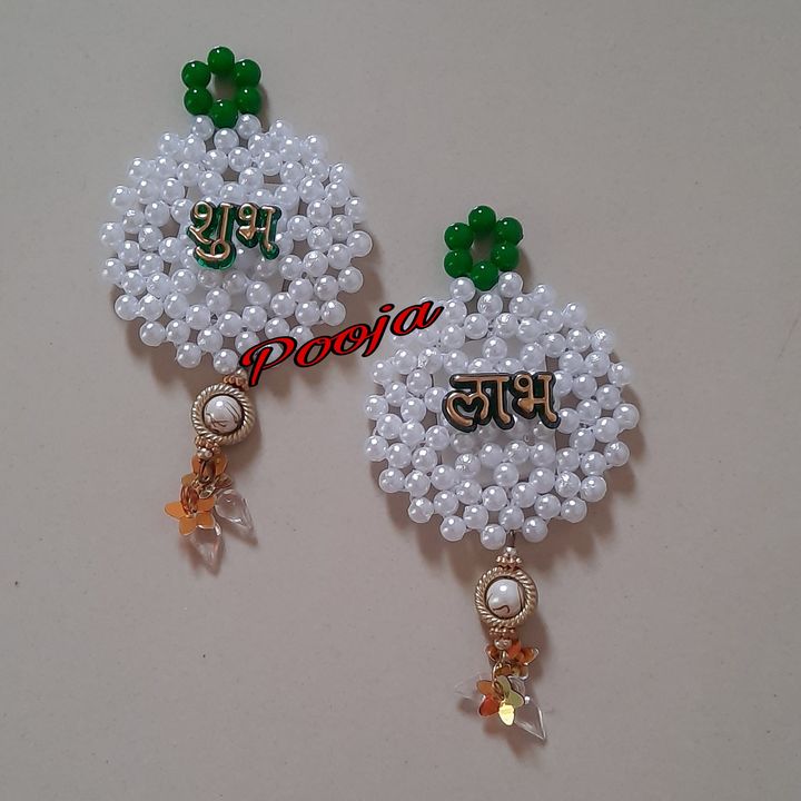 Pearl Beaded Shubh Labh Wall Hanging  uploaded by business on 12/25/2021