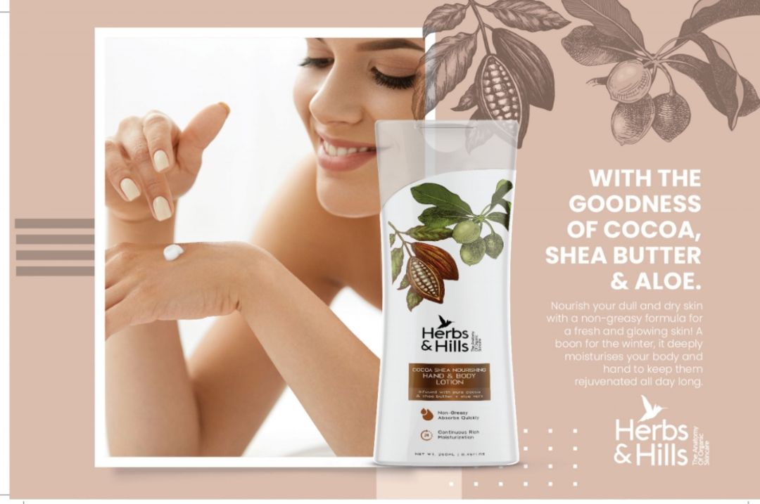 Hand & body lotion uploaded by business on 12/25/2021