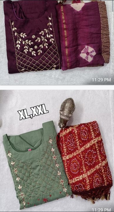 Product uploaded by Female f as shik  on 12/25/2021