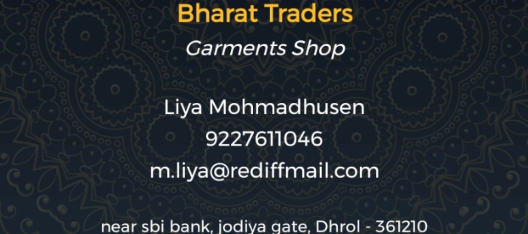 Visiting card store images of Bharat Traders