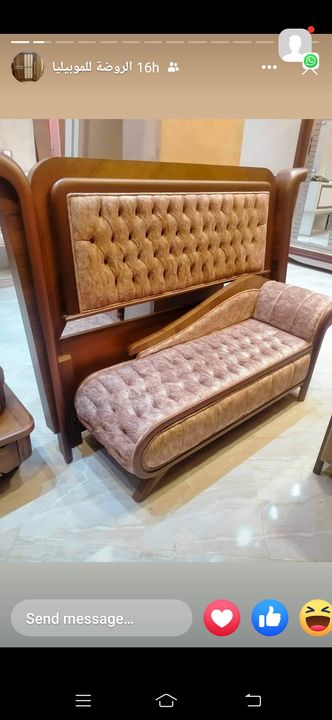 Product uploaded by Home furniture Mart on 12/26/2021