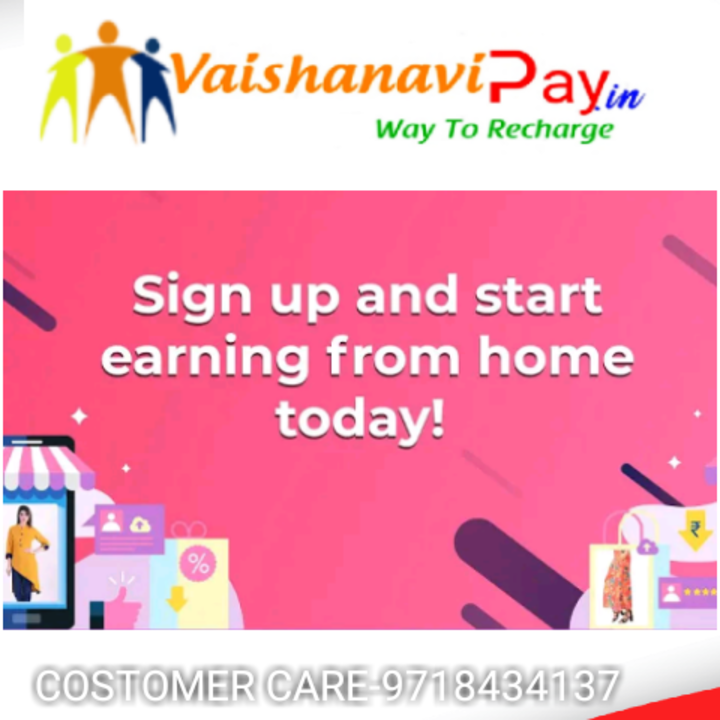 Post image Recharge Service and money transfer service Distributor price 399 All india working Contact number 9718434137Official website www.vaishanavipay.in