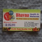 Business logo of Bhavna Nutrition Center