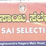 Business logo of shwethal bai
