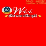 Business logo of Sudhir Hiwrale