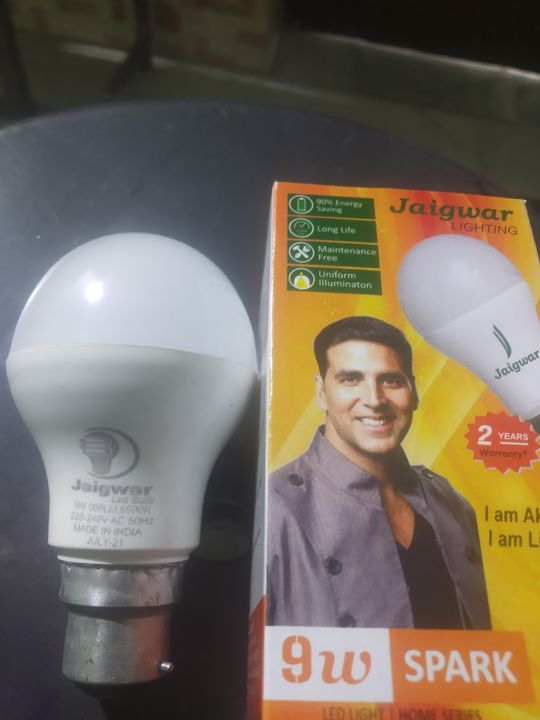 9 watt led bulb uploaded by business on 12/26/2021