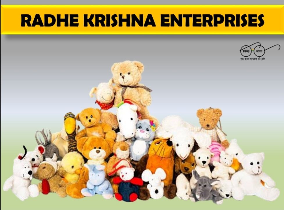 Shop Store Images of Radhe KrishnaEnterprises