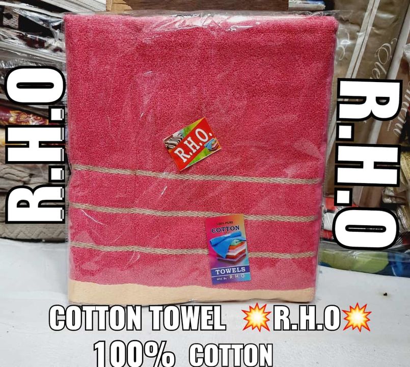 Towel 100% cotton  uploaded by Rajesh handloom outlet on 12/26/2021
