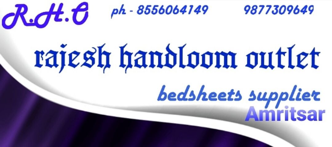 Visiting card store images of Rajesh handloom outlet