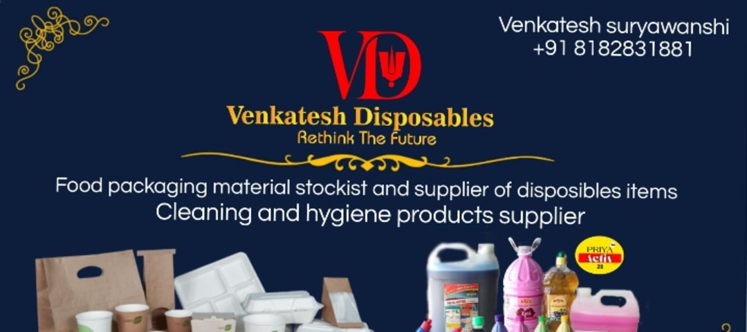 Visiting card store images of Venkatesh Disposables