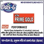 Business logo of Das-g lubricant