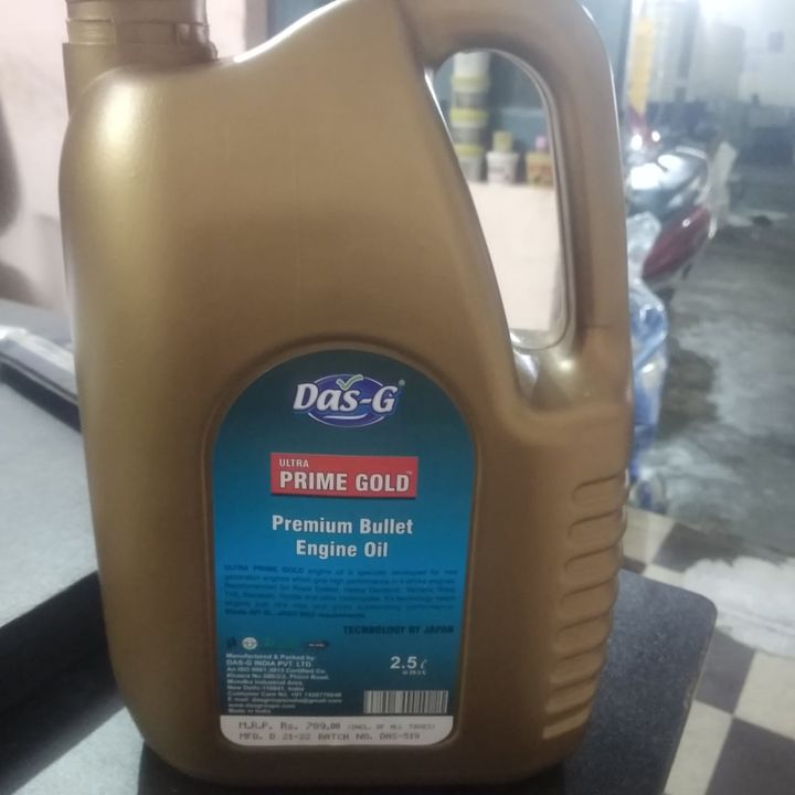 Bullet engine oil uploaded by business on 12/27/2021