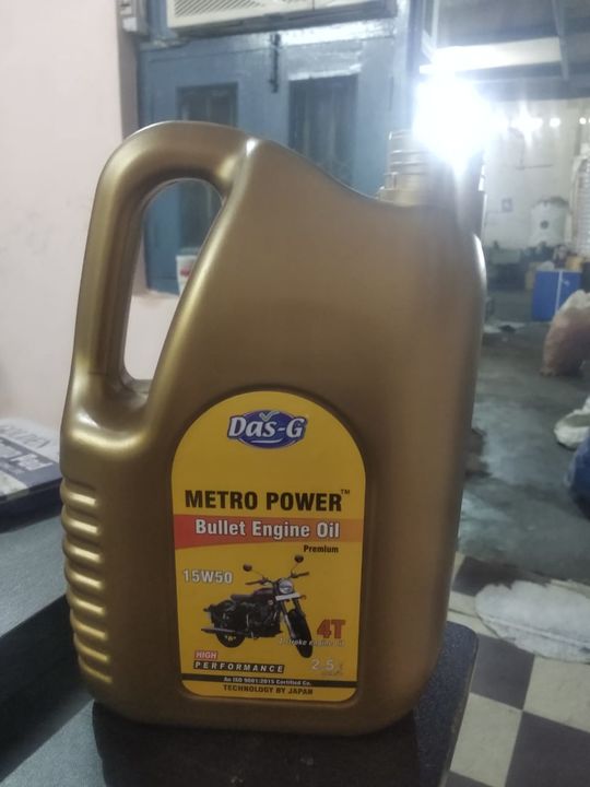 Bullet engine oil uploaded by business on 12/27/2021