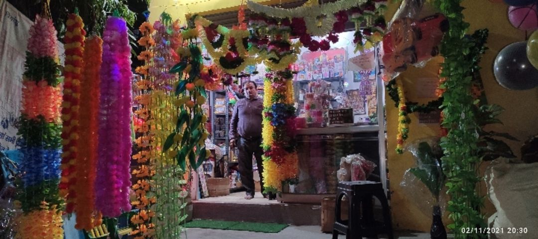 Shop Store Images of Vaishnavi stationary & Gift Corner