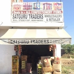 Business logo of Satguru Traders