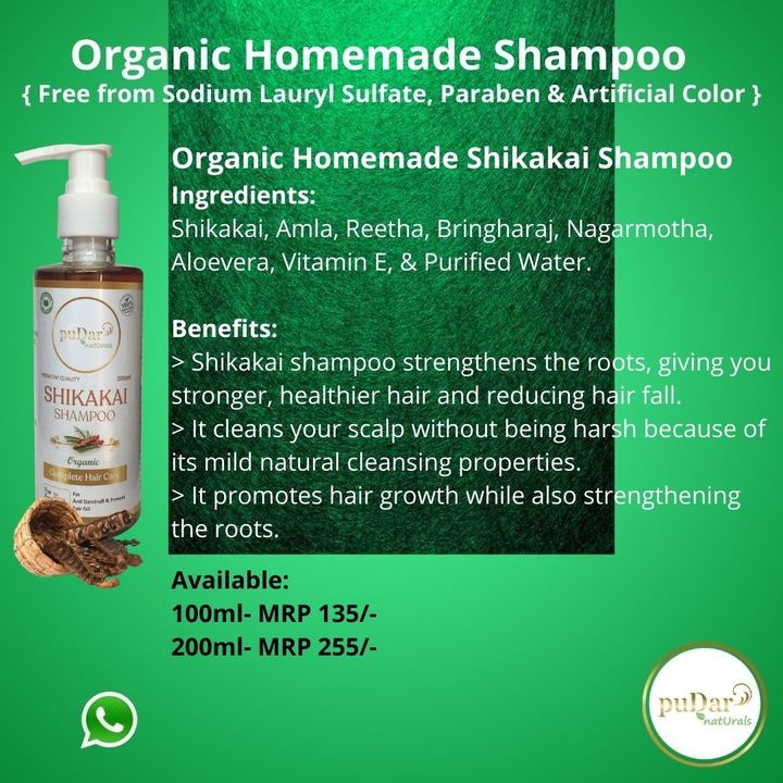 Shikakai Shampoo- Organic uploaded by Pudar Naturals on 12/27/2021