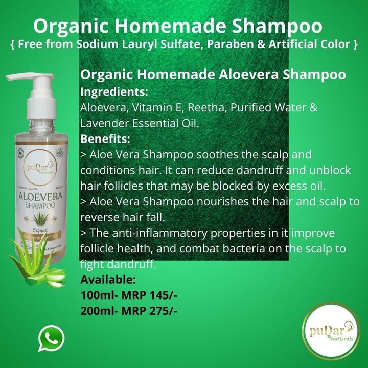 Aloevera Shampoo- Organic uploaded by Pudar Naturals on 12/27/2021