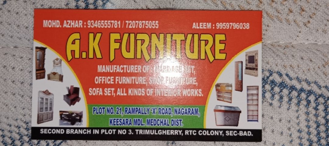 Visiting card store images of Ak Furnitures & interior