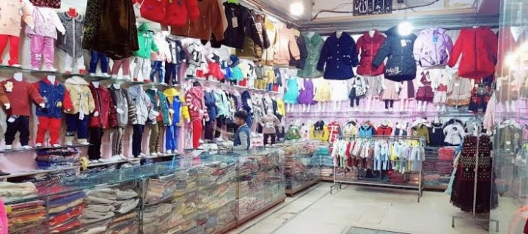 Shop Store Images of sasta bazar