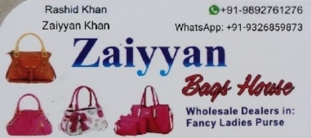 Visiting card store images of Zaiyyan Enterprises