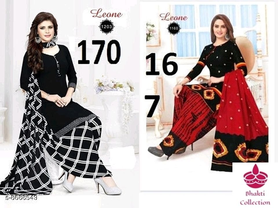 Dress materials 2 combo  uploaded by Bhakti collection  on 9/27/2020