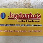 Business logo of JAGDAMBAS