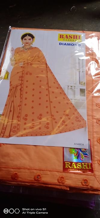 Hot star uploaded by Cotton saree on 12/27/2021