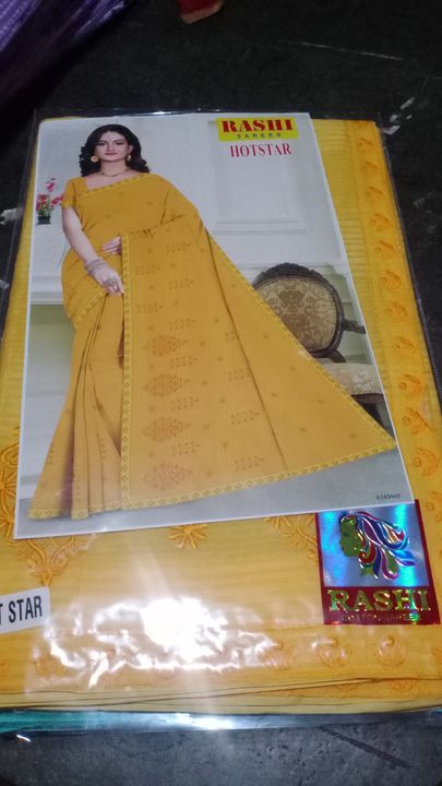 Hot star uploaded by Cotton saree on 12/27/2021