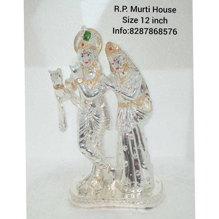 Radha Krishna uploaded by R.P. Murti House on 12/27/2021