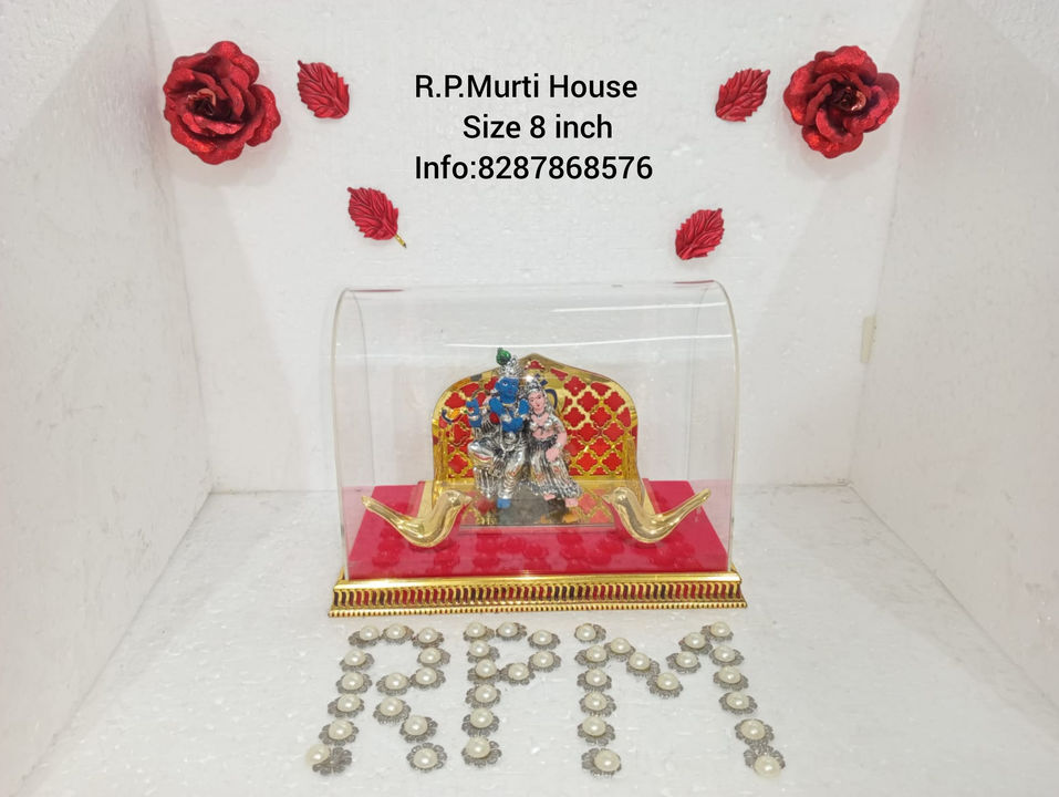 Radha Krishna uploaded by R.P. Murti House on 12/27/2021