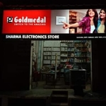 Business logo of Sharma Electronic store