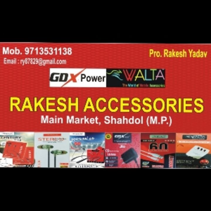 Post image Rakesh Accessories has updated their profile picture.