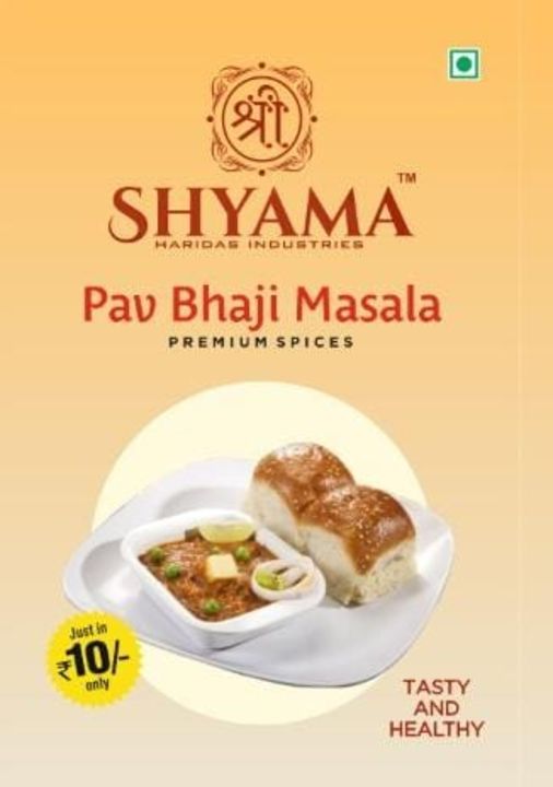 Pav bhaji uploaded by Shrishyama Spices on 12/27/2021