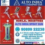 Business logo of HORILAL INDUSTRIES