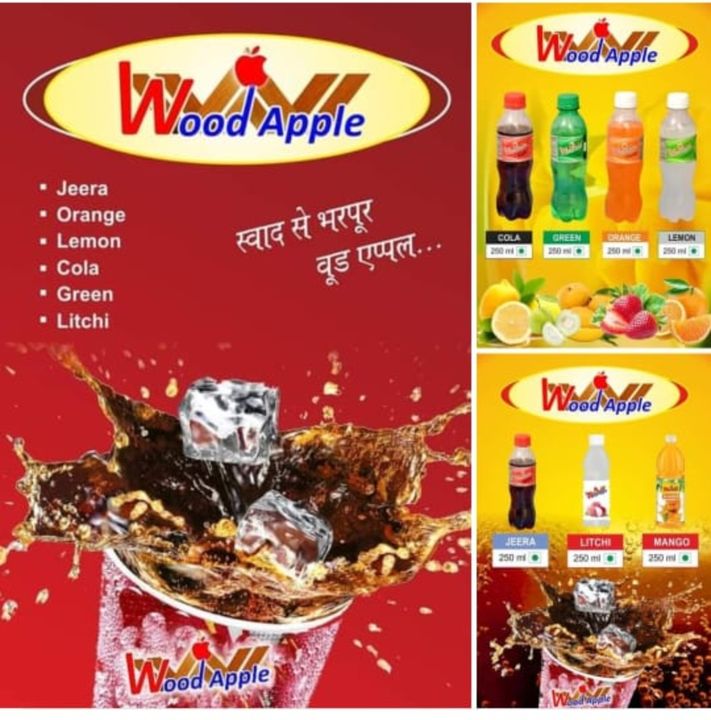 Box of cold drink 24 pieces uploaded by Krishnabeverages on 12/27/2021