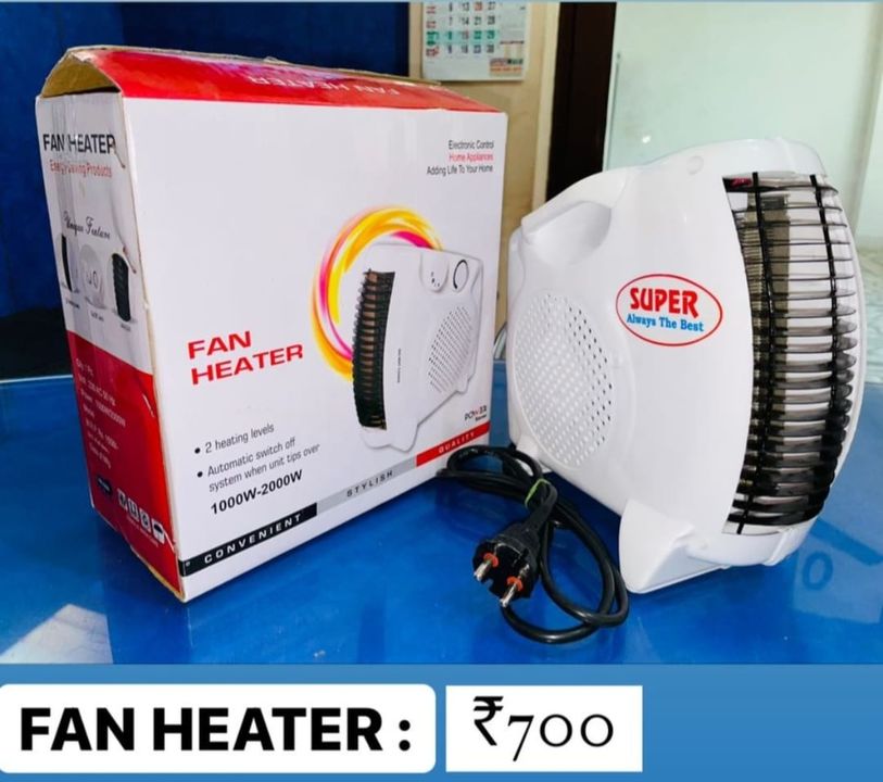 Fan heater uploaded by Fan and heaters cooler Moter on 12/27/2021