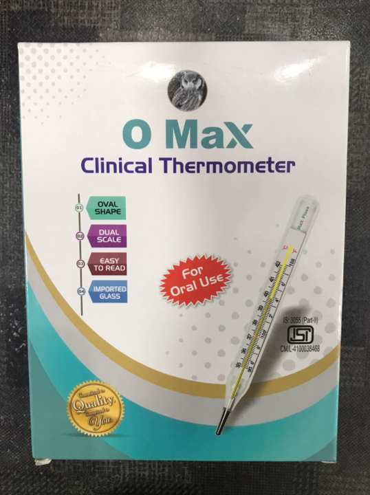 O Max Oval Thermometer  uploaded by RAJPUT SURGICAL on 12/27/2021