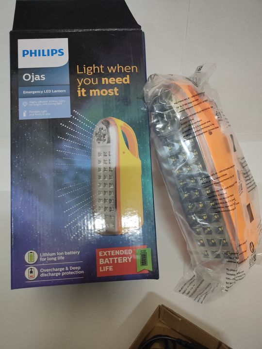 Philips torch chargeable uploaded by RUHANI TRADERS on 12/27/2021