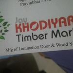 Business logo of Jay khodiyar timber mart