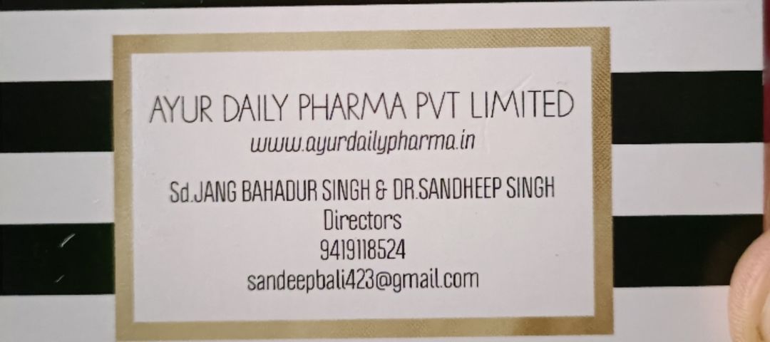 Visiting card store images of Ayurdaily pharma private limited