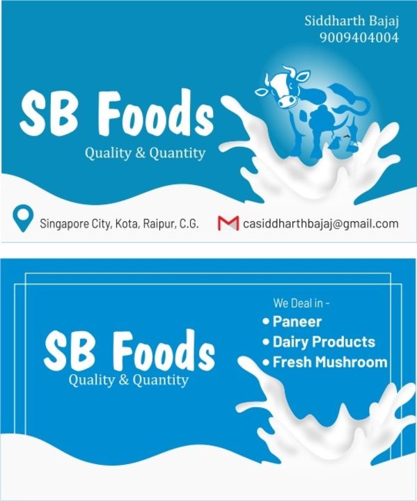 Visiting card store images of SB Foods