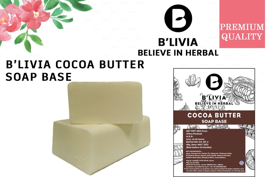 Cocoa Butter Soap Base uploaded by B'LIVIA on 12/28/2021